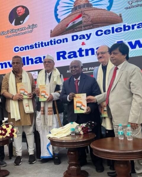 “Tiranga” Book Grandly Released in Delhi on Constitution Day by Former CJI K.G. Balakrishnan