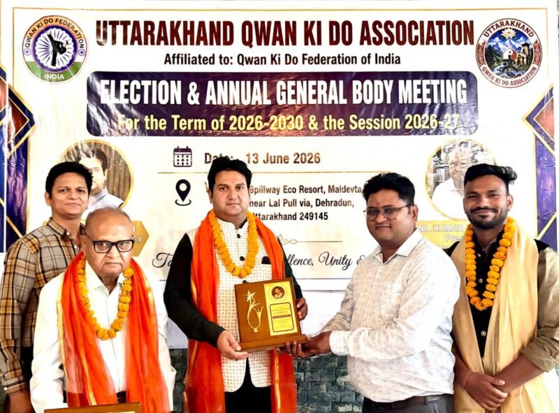Uttarakhand Quan Ki Do Association Formed in Dehradun